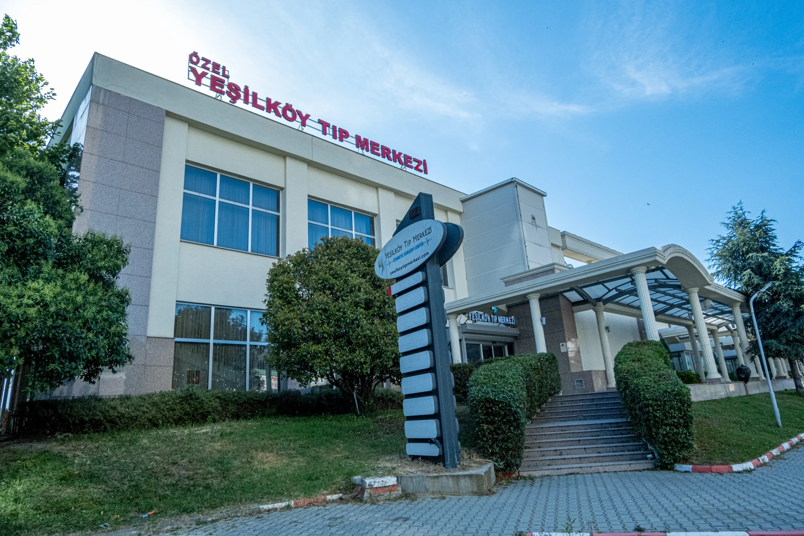 Yeşilköy Medical Center Building