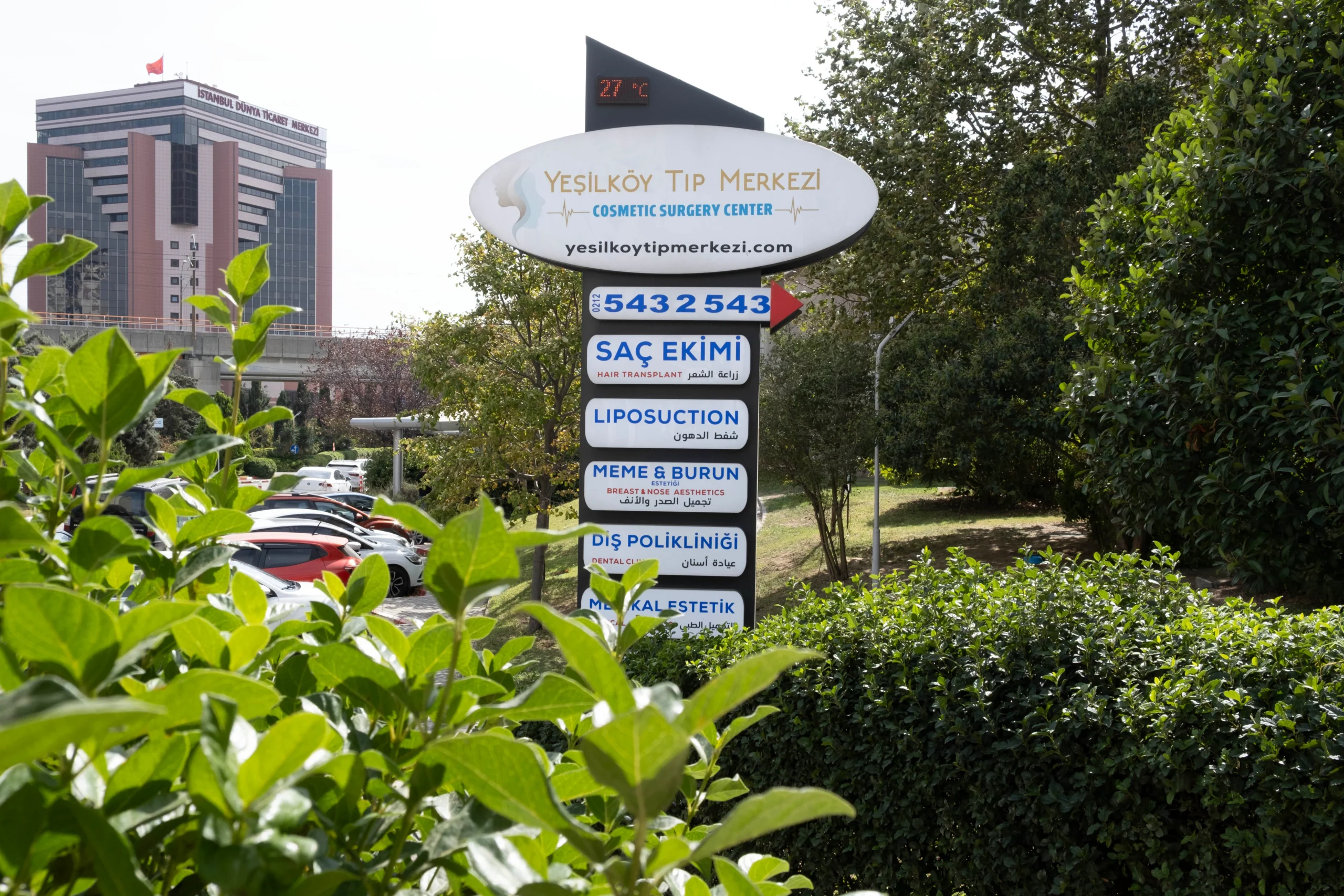 Yeşilköy Medical Center Entrance